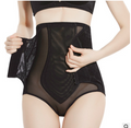 Plus Size High Waist Waist Trainer Tummy Control Shaper Black